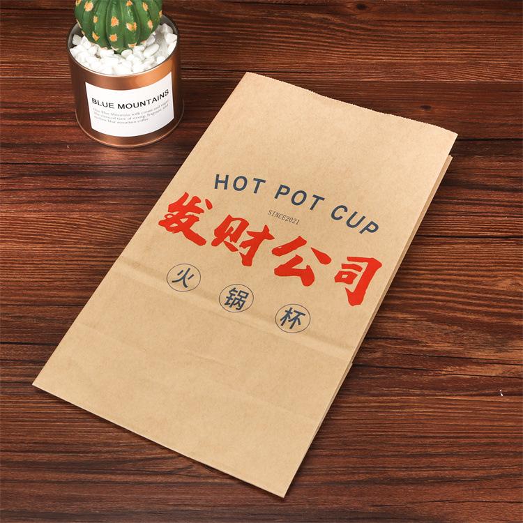 纸袋防油袋