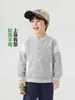 Chaqueta de Béisbol para Niños Estilo Europeo Derecho Ropa de Otoño 2026 Nuevo Estilo Primavera y Otoño Ropa para Niños Pequeños Top