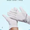 Guantes de Purificación Sin Polvo de Microfibra para Joyería, Adecuados para una Amplia Gama de Trabajos, Hechos a Medida para Protección Laboral, Antiestáticos y Antideslizantes