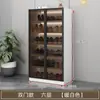 Gabinete para Zapatos Gabinete de Entrada Gabinete de Vidrio para Zapatos Doméstico Gabinete de Almacenamiento Gabinete de Almacenamiento Montado en Pared Integrado Puerta Gabinete de Almacenamiento para Pasillo Zapatero