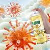 Spray Desodorizante, Anti-Estático e Removedor de Amassados com Fragrância para Roupas, Amaciante Sem Lavagem, Roupas Desodorizadas e Anti-Estáticas Sem Deixar Fragrância