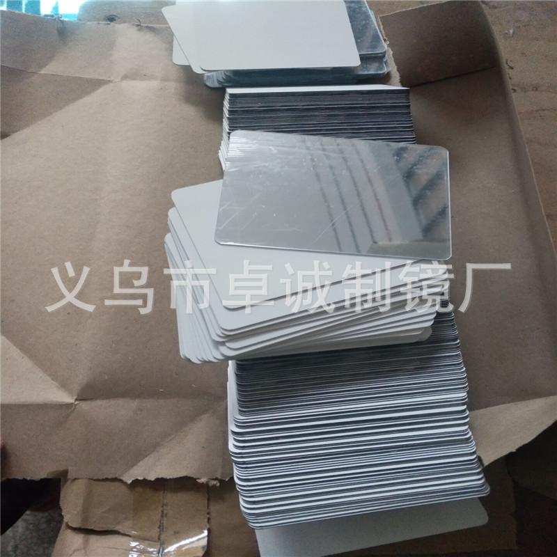 9A0357BF625FF6161D883C8B15C8F7