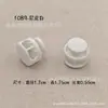 Fivela de Mola de Plástico PA Branca de Nylon Fivela Nariz de Porco Fivela de Corda de Sino Ajustável Fivela Apertada para Roupas Fivela de Cadarço Sem Laço