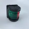 Luzes de bordo 12V para embarcações, luzes de popa, luzes de mastro para lanchas rápidas, luzes de navegação para iates, luzes de bordo vermelhas/verdes para bombordo e boreste, luzes de popa, luzes de sinalização LED.