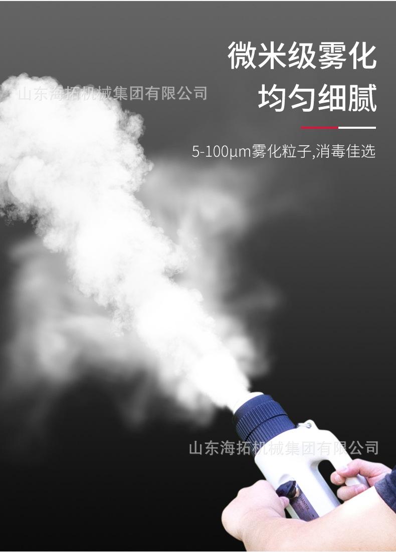 中文详情_04.jpg