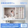 Cortina retráctil para litera de dormitorio sin instalación, cortina de cama totalmente opaca con mosquitero integrado para dormitorios de estudiantes
