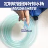 Cubierta de Recolección de Agua para Limpieza de Aire Acondicionado para Unidades de Pared de 1.5P, Bolsa de Recolección de Agua Gruesa Universal Nueva, Herramienta de Cubierta de Limpieza para Aire Acondicionado Doméstico