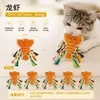 Juguetes y Suministros para Mascotas de Lufa, Lindos Juguetes de Masticar de Dibujos Animados de Gato para Aliviar el Aburrimiento, Palitos Dentales sin Olor para Gatos y Perros