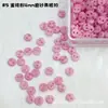 Botones esmerilados de 4 mm con dos agujeros botones para muñeca mini accesorios para ropa de muñeca ob11 ropa para muñeca bjd botones hechos a mano para DIY