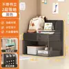 Carrito de almacenamiento móvil debajo del escritorio, organizador de escritorio para estudiantes, estante de pie para papelería y snacks, estante multifuncional