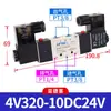 Válvula Solenoide Airtac 4V110-06 210-08 310-10 410-15 Válvula Solenoide Neumática de Dos Posiciones y Cinco Vías