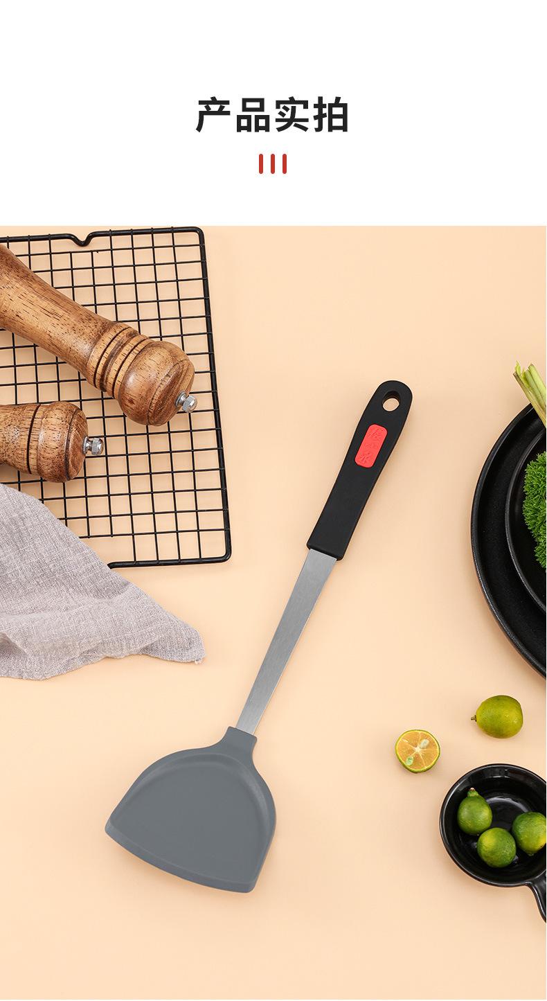 不粘锅家用硅胶铲-详情x_12.jpg