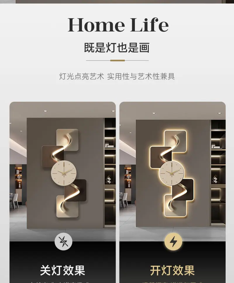 精雕画详情页_04.jpg