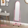 Espejo de Pie Espejo de Cuerpo Entero Espejo de Montaje Sencillo Dormitorio Hogar Espejo Grande Dormitorio Espejo de Vestir Soporte Móvil Espejo de Maquillaje