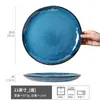 Plato vintage supergrande, plato de cerámica de alta calidad para el hogar, plato para la cena, plato para carne, plato de vajilla, plato redondo para desayuno, plato occidental