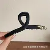 Presilha Dongdaemun da Coreia do Sul para Mulheres, Presilha de Tubarão Simples e de Alta Qualidade, Grande Volume de Cabelo, Joia para Cabeça de Presilha de Luxo Leve