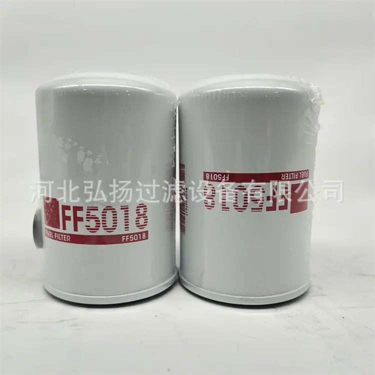 FF5018-5