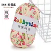 Tiras de Tecido Coloridas Kit de Crochê DIY Feito à Mão, Kit de Material Tecido à Mão para Tricô de Bolsas, Fio para Tecelagem Manual, Almofadas e Tapetes