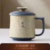 Nueva taza de agua de cerámica color rojo sílex con tapa, taza personal para oficina, taza de té, juego en caja de regalo para clientes