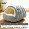 Casa para gato, à prova de inverno, design fechado, fornece um espaço seguro e aconchegante para gatos, adequada para todas as estações, e também pode ser usada como casinha para cachorro no inverno