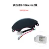 Accesorios para Generador de Gasolina/Diésel Regulador de Voltaje de 2Kw3Kw Estabilizador de Voltaje de 5Kw Estabilizador de Voltaje de 8Kw Regulador Avr