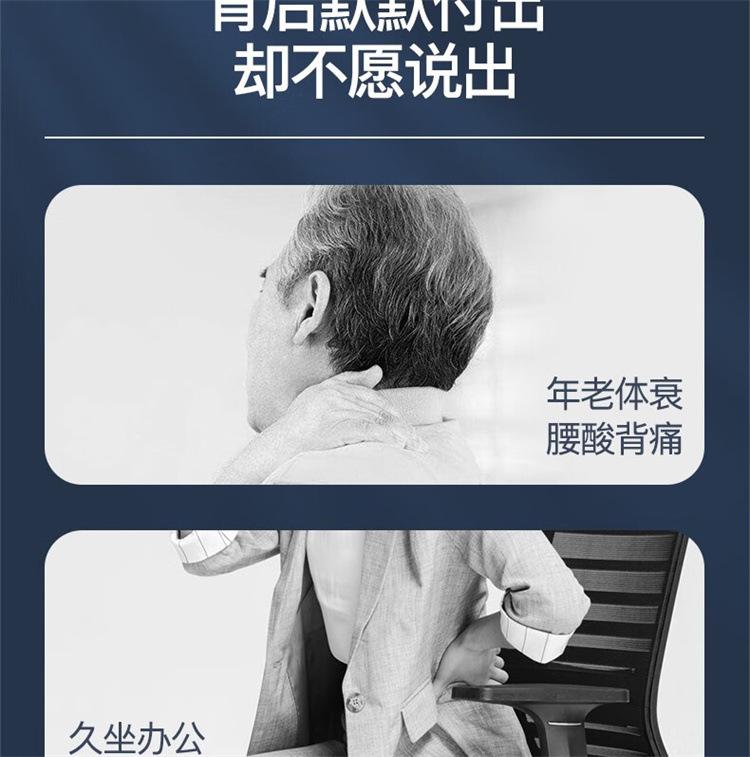 详情-06.jpg