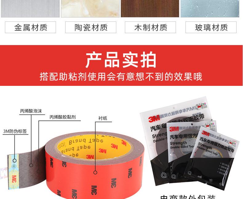 描述图_14.jpg