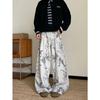 Casual Minimalista Estilo Japonés Harajuku Moda Trendy Versátil Casual Pantalones Largos Unisex Nuevo Estilo Ins