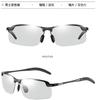 Óculos de Sol Polarizados que Mudam de Cor, Óculos de Sol Modernos e na Moda, Óculos Esportivos para Ciclismo, Atacado 3043 Óculos Polarizados para Dia e Noite