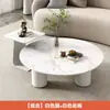 Mesa de centro redonda de mármore para sala de estar em casa, apartamento pequeno, casa alugada, mesa de centro moderna minimalista criativa da moda de luxo leve