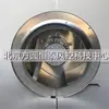 Ventilador R4D560-AW03-01 enfriador de aire superior con inversor \ebmpapst ventilador centrífugo