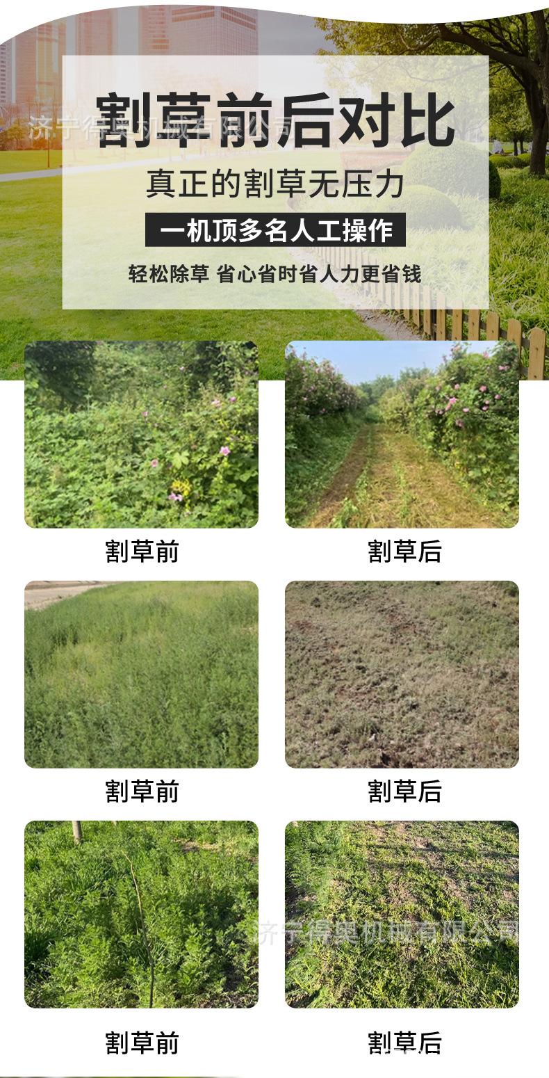 割草机_03.jpg