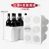 Seis botellas de vino tinto calibre solo entrega exprés caja de cartón 26 cajas caja de regalo capa 85 baijiu caja de embalaje caja embalaje de espuma 5