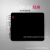 Alfombrilla de ratón Zowie Gaming E-Sports Gsr2 Reemplaza a Gsr-Se Gris Brillante Engrosada Grande para Mesa Psr/Gtf-X