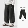 Pantalones de punto Duoduo para niño de forro polar doble cara, estilo primavera y otoño, con bordado de color contrastante, pantalones casuales suaves y acogedores para niños