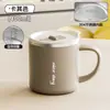 Caneca de Aço Inoxidável 304, Selada e à Prova de Vazamentos, Xícara de Chá com Tampa, Copo para Beber, Caneca de Café Grande Capacidade para Escritório
