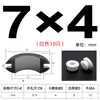 Ranura Ensanchada Tipo Elevado Silicona Doble Cara Bobina Protectora de Cable Salida de Cable Anillo de Goma Silicona Anillo Protector de Cable Resistente a Altas y Bajas Temperaturas Anillo de Sellado