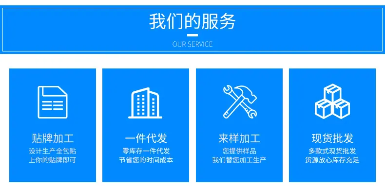 内页_04