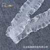 Em Estoque Vários Estilos e Especificações de Acessórios de Renda para Cortina, Elásticos, Cós, Decorações para Roupas, Nylon Elástico de Alta Qualidade