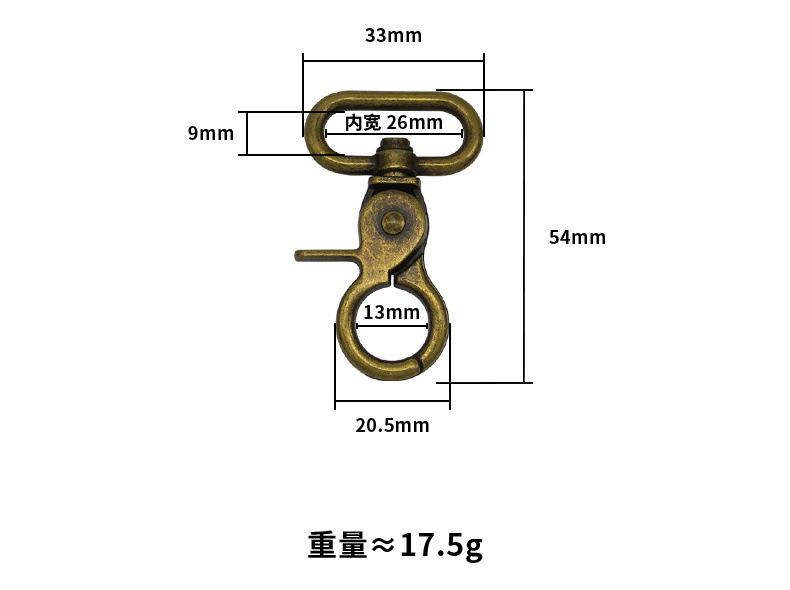 790尺码展示.JPG