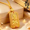 Suministrado directamente por el fabricante: Colgante medalla de oro Dios de la Fortuna de los Cinco Dioses, versión de múltiples hilos, amuleto de Buda para atraer la fortuna y protección, juego de regalo para negocios