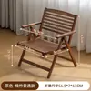 Silla plegable para uso doméstico, portátil con respaldo, taburete simple, silla de comedor plegable, modelo nuevo hecho de nanobambú, lujo ligero, adecuada para sala de estar, ocio y engrosada
