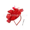 Chapéu de Pena Retrô para Banquetes e Festas, Elegante Estilo Francês para o Kentucky Derby, Acessório de Cabelo em Renda Falsa de Linho