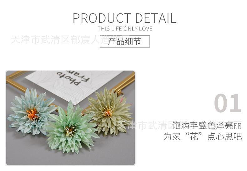 详情_09.jpg