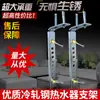 Soporte para Calentador de Agua Eléctrico Tipo Tanque de 40-100 Litros, Gancho de Montaje en Pared, Soporte para Calentador de Agua en Pared Hueca, Placa Colgante, Montaje en Techo