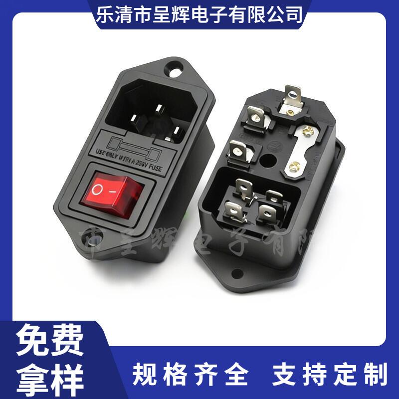 大泽工具_20251028122716