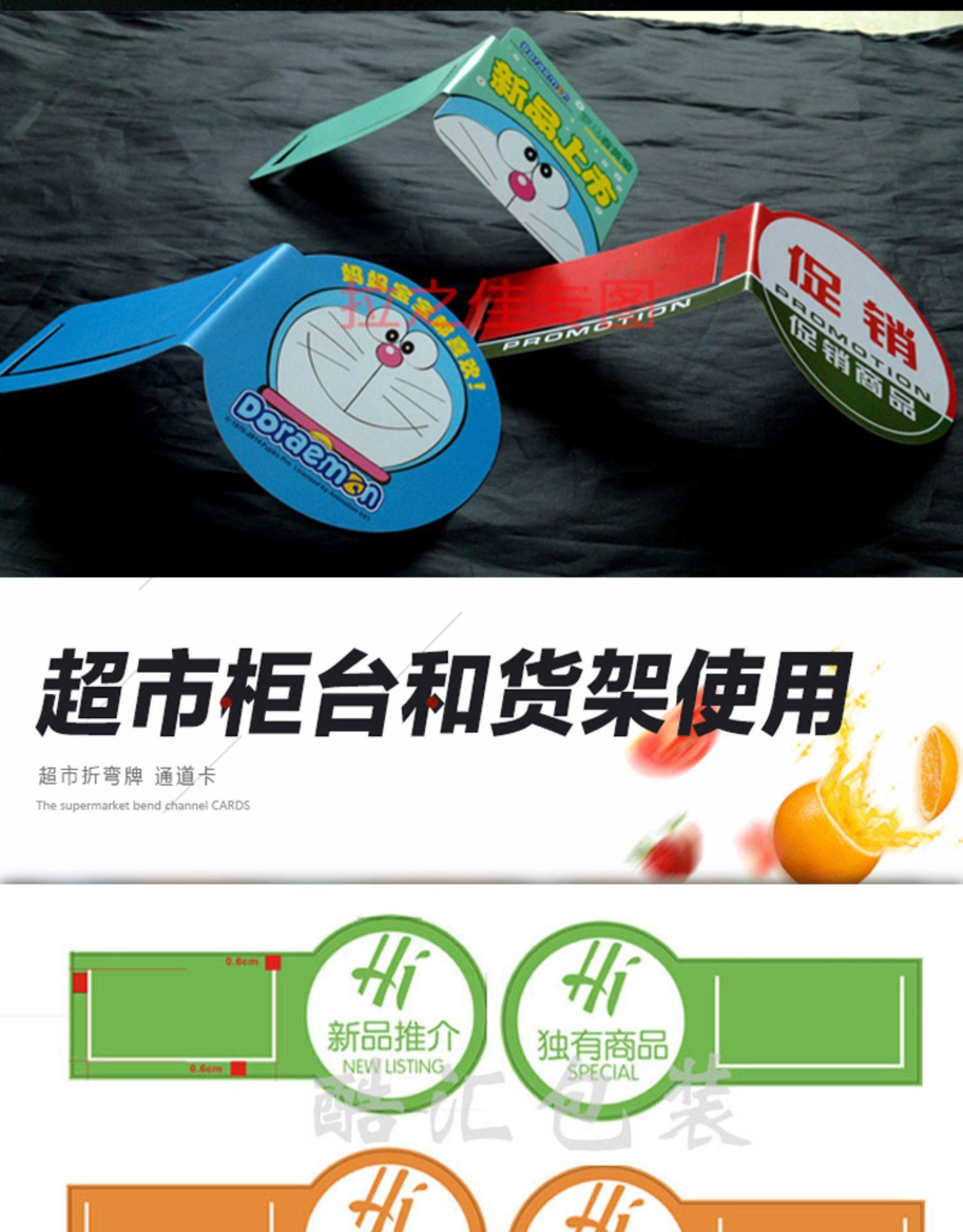 详情-11.jpg