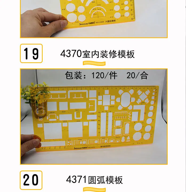 未标题-2_18.jpg