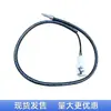 Adecuado para Venucia D60/T70/New Classic Sylphy Caja Evaporadora Amplificador Térmico Sensor de Temperatura Pieza Completamente Nueva