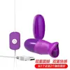 Ovos Vibratórios Duplos Recarregáveis por USB Laile Salto Reto Salto Reto Equipamentos de Masturbação Feminina Brinquedos Brinquedos Sexuais